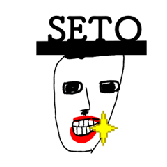 MY NAME SETO