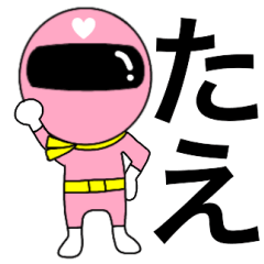 Mysterious pink ranger2 Tae