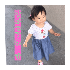itochan'no sticker!