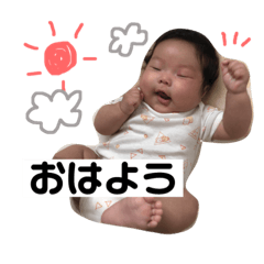 sakura's...stamp