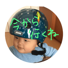 yutoandkaho