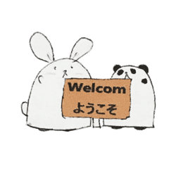 可愛い おにぎりうさぎとぱんだ君 Line スタンプ Line Store 可愛い おにぎりうさぎとぱんだ君 Line スタンプ Line Store