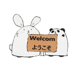 Cute rice ball rabbit and panda-kun.