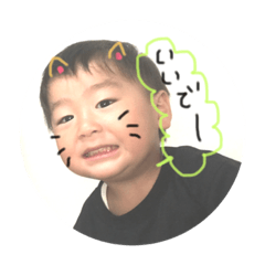 hinazon