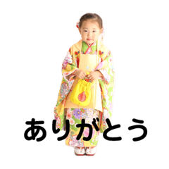 suzu.i