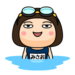 Misao wears swimming suit
