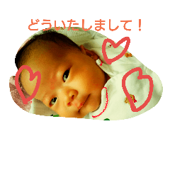 yuikodesukedo