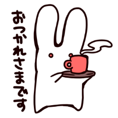 Mochi Loose White rabbit