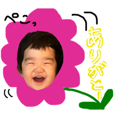 Yukino sticker1