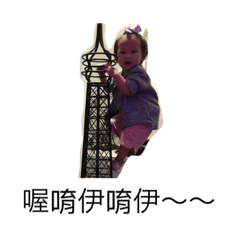 彤彤生活