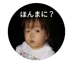hiyoriyah