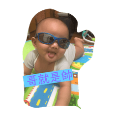 Brother's life1