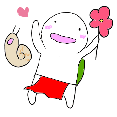 カメの妖怪さん