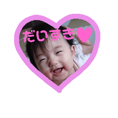 kawaiinagi