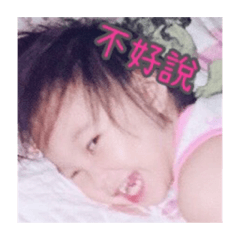 王饅頭の日常1