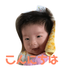 RIO 4months(-8/22)