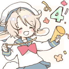 Rabbit Ear Boy Nicola Part 4 Line Stickers Line Store