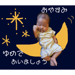 harutoyuu