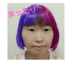 colorful hair woman