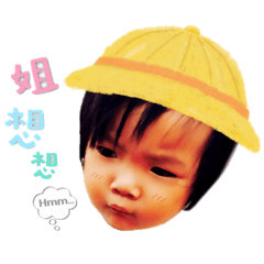 多多愛哭包