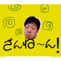 masakazudayo