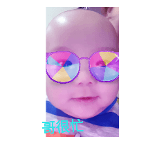 公雞