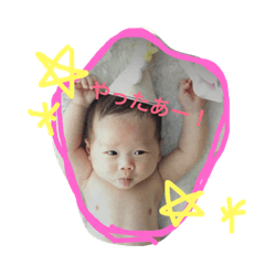 osukestamp0616