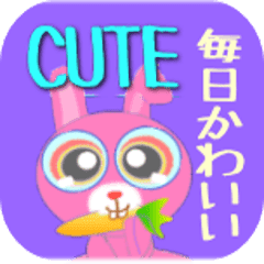 目の大きい動物たちの毎日使えるスタンプ Line スタンプ Line Store