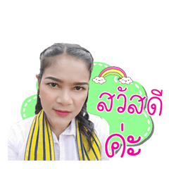 Piia Sawitta