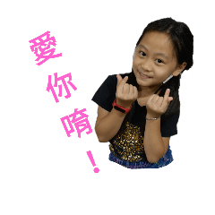 美希希