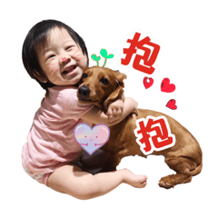 Little Rina - Stiker LINE | LINE STORE