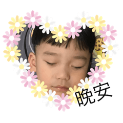 Judyan