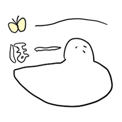 白い鳩さん Line スタンプ Line Store