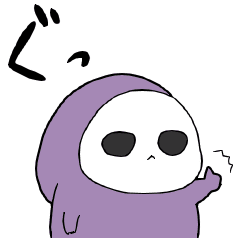 Death God Of Life Expectancy Six Months Line Stickers Line Store Death God Of Life Expectancy Six Months Line Stickers Line Store
