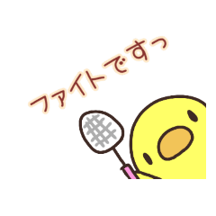 Hiyokko badminton2