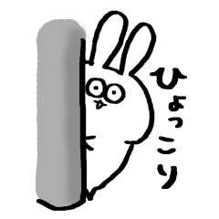 まきしまむのうさ Line スタンプ Line Store