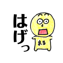 Shimaguchi sticker