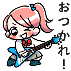 Bass Girl! Tear and Drop - by Bass info!