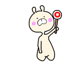 kedaruusagi