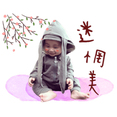 黏黏的日常