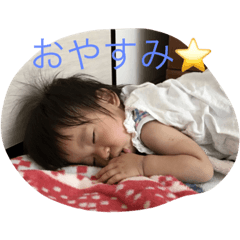 yu_na_