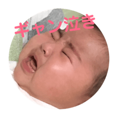 hinasan's  stamp vol.3