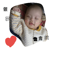 Say Hi Greeting