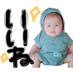 YUITO MEN STAMP