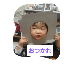 kou2ke