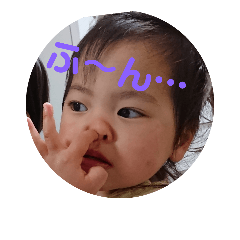 KAEDE---chan