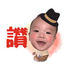 玄玄的日常