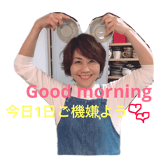 MATOBAKE