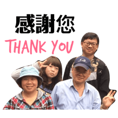 Happy Fathers Day 2018