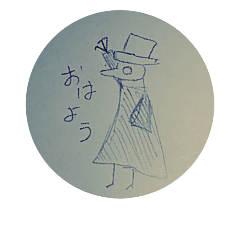 Plague Doctor Mask
